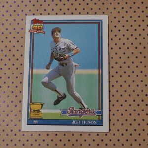 Jeff Huson #756 Baseball Card